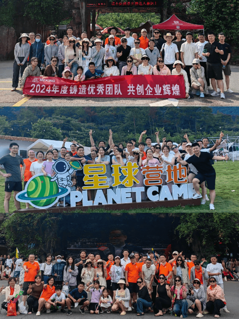 2024teambuild 1