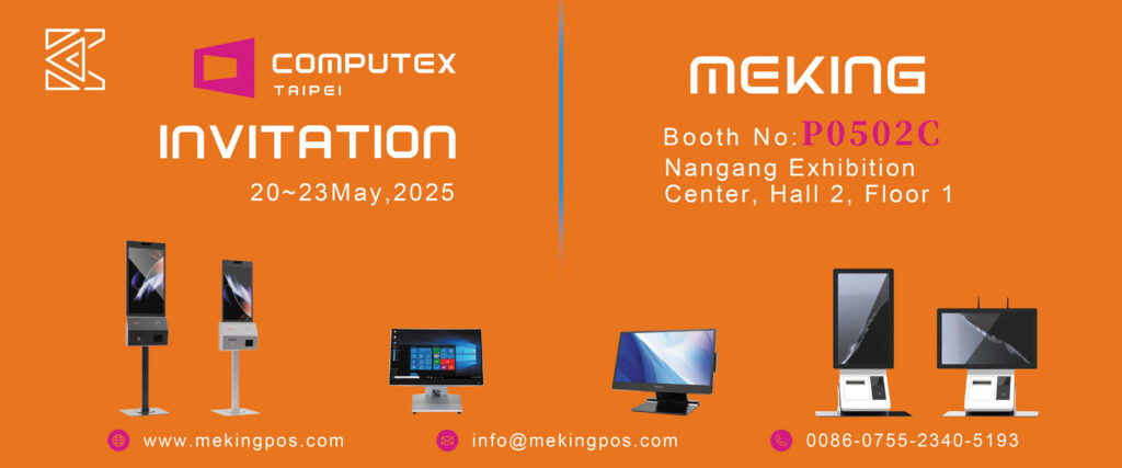 202505taiwancomputex tile op